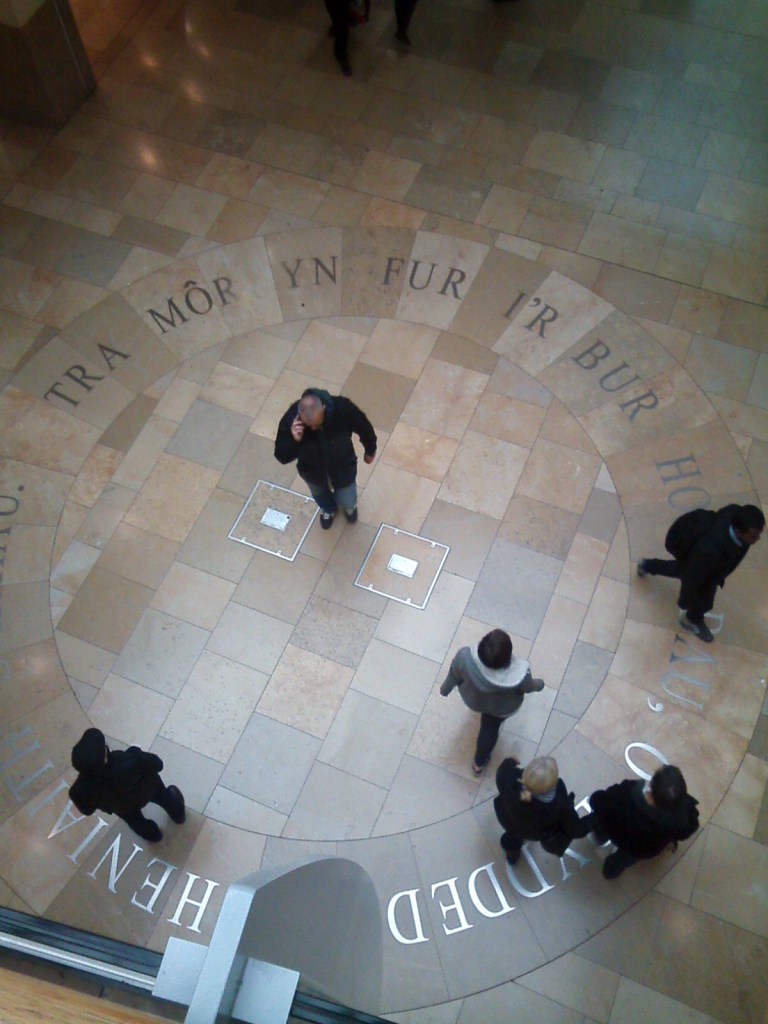 029 W Cardiff St Davids Anthem